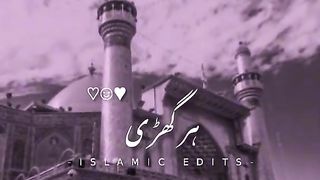 Find ' status video naat whatsapp status' on TikTok - TikTok Search_2.