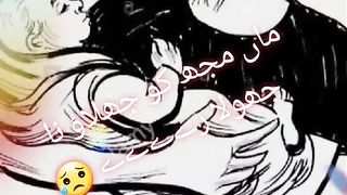 Find 'maan status video' on TikTok - TikTok Search_5.