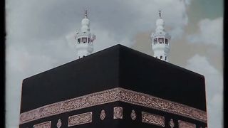 Aalha ezaat deta hy