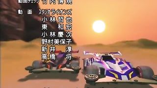 Episode 6 L