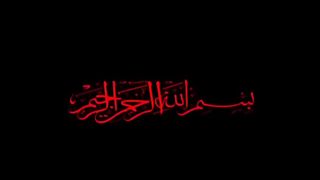 Jaanam Fida-e-Haideri _ Amjad Baltistani _ Original By Sadiq Hussain