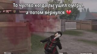 What ????????
