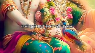 Hare Krishna 3