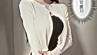 JEDAG JEDUG COSPLAY KAWAI