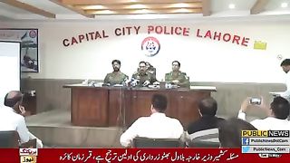 DIG Investigation Kamran Aadil Ki Dhuwa Dar News Confrince | Public News