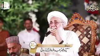 میٹھا میٹھا ہے میرے محمد صلی اللہ علیہ وسلم کا نام