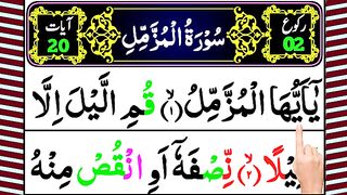 Read_Surah_AL-Muzzammil_Full_Word_by_Word___Tilawat_Surah_Muzzammil_with_Big_Coloured_Text(360p).