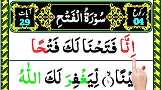 Read_Surah_Al_Fath_Full_Word_by_Word___Tilawat_Surah_Al-Fath_with_Big_HD__Arabic_coloured_Text(360p).