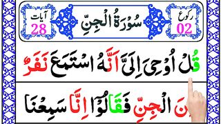 Read_Surah_Al_Jinn_Full_Word_by_Word___Tilawat_Surah_Al-Jinn_with_Big_HD__Arabic_Coloured_Text(360p).