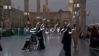 haseen Nazaray