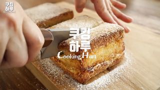 Sangat Renyah!! Roti Bakar/Sandwich Keju Ham Goreng! Rasa yang Tidak Pernah Anda Lupakan!