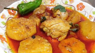 Tenday Chicken