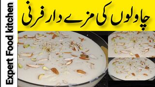 Rice phirni | kheer recipe | Expert Food kitchen