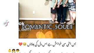 Coupel video