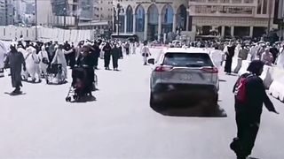 Holy Makkah Saudi Arabia