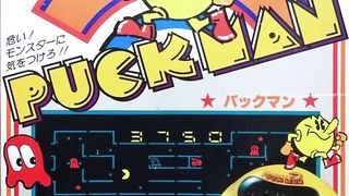 Why was Pac-Man renamed in the United States?