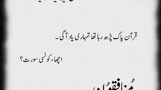 MuNaFeQooN