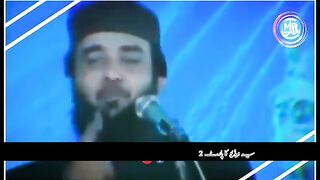 Qazi matiullah.. Manqabat