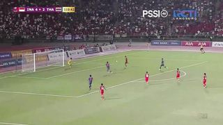 Sepak bola 2