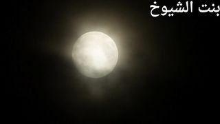 قصص رعب جنGoblin horror stories