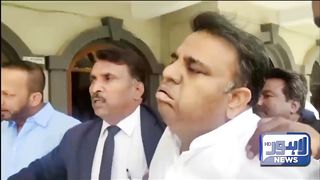 Pakistani political