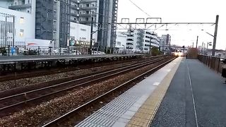 Railway in japan