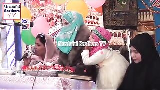 Mola Mera Vi Gar Howe - New Naat - Latest Female Naat Sharif - Hafiza Ayesha Kiyani.