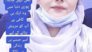 Easy insan se bacho motivation video