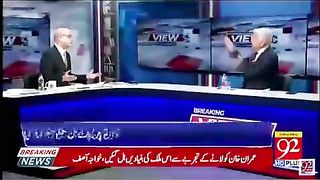 غیر سیاسی باتیں