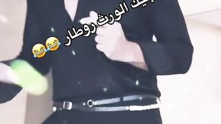مريول 4