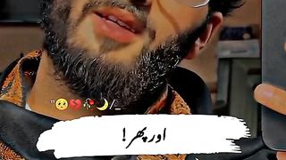 Boy attitude style poetry