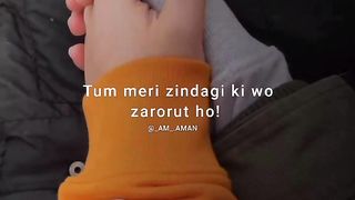 Ijazat 4