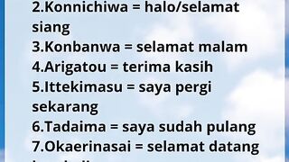 Nihongo
