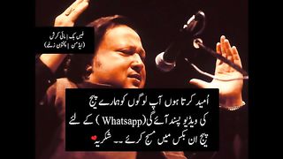 Sochta Hun by NFAK