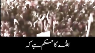 انسان کو تین خوف کونسے ہوتے ہین
