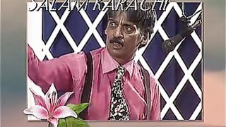 Salaam Karachi