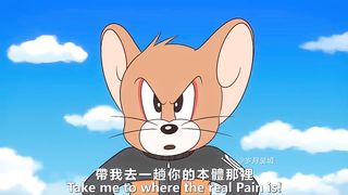 Tom and Jerry | Naruto vs pain version |
