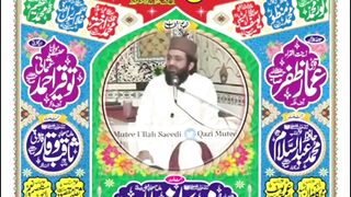 ملاگر میں محفل حمد و نعت