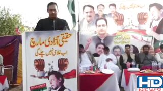 تحصیل کھاریاں کےگاؤں بیگہ میں اہلیان بیگہ کی طرف سے ترقیاتی کاموں