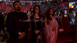 National Anthem At 8th Kashmir HUM Awards 2023
