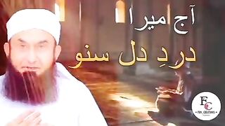 .نیو اسلامک ویڈیو 2023 مولانا طارق جمیل صاحب 4