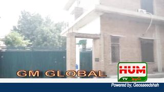 Garments Factory,Visit l GM GLOBAL | Export Quality Work | Humtez tv