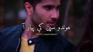 Pyar to sub hi ko hota he kisi ko Zahir to kis ko chup ke
