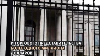 ПОЛША ЗАМРАЗИ РУСКИ АКТИВИ