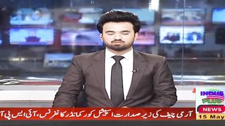 سٹی کے نام سے غیر منظور شدہ ہاؤسنگ سکیم کا مین دفتر سیل کر دیا۔
