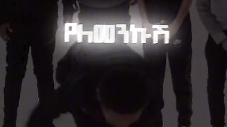 New TikTok dance 2023