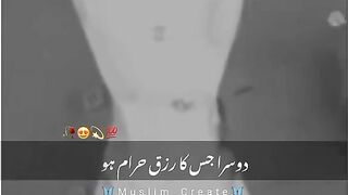 Do loog kabi kamyab nahi hoty