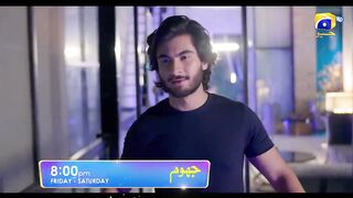 Jhoom Episode 03 Promo - 02 ( Friday and Saturday ) 8_00 PM Only On Har Pal Geo.