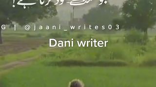 Ajmal Raza qadri bayan 81