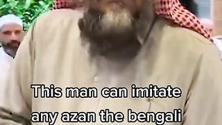 اذان کی آواز مختلف ملکوں میں کس طرح سے دیتے ہیں